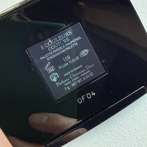 Dior Black Plum Tulle 
Eyeshadow Palette Case - Picture 5 of 6